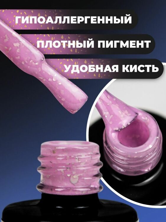 MANITA PROFESSIONAL "POTAL" №06 (10 мл)